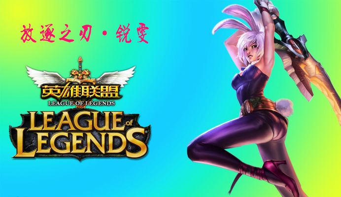 无论是早年