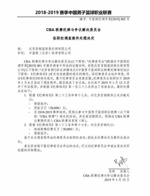 发挥了重要