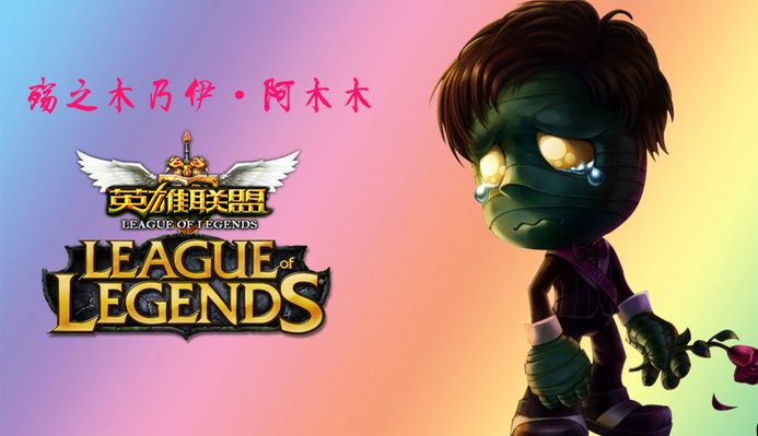 功并非偶然