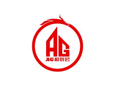 年接手俱樂