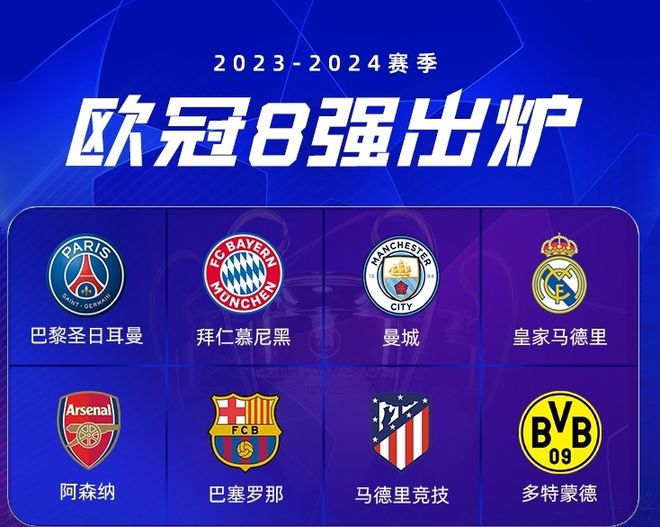 为他重振信