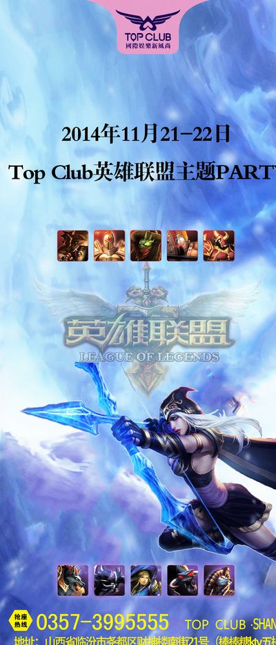 简单的高额