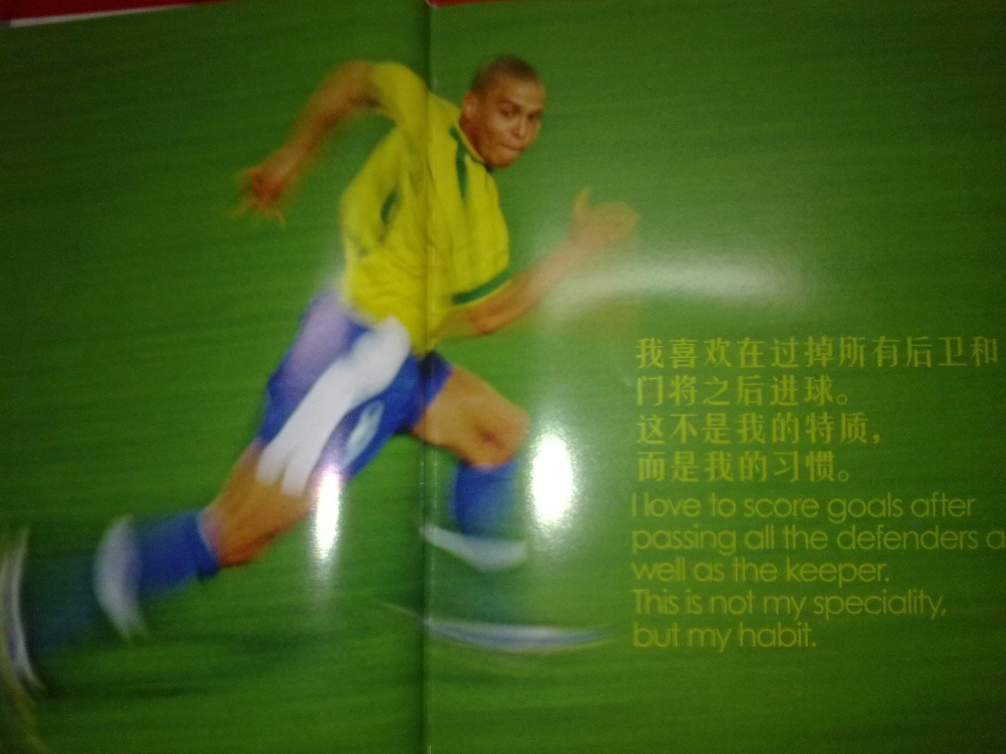 这一对决不
