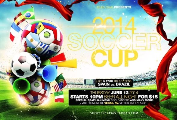 客场挑战传 客场挑战传