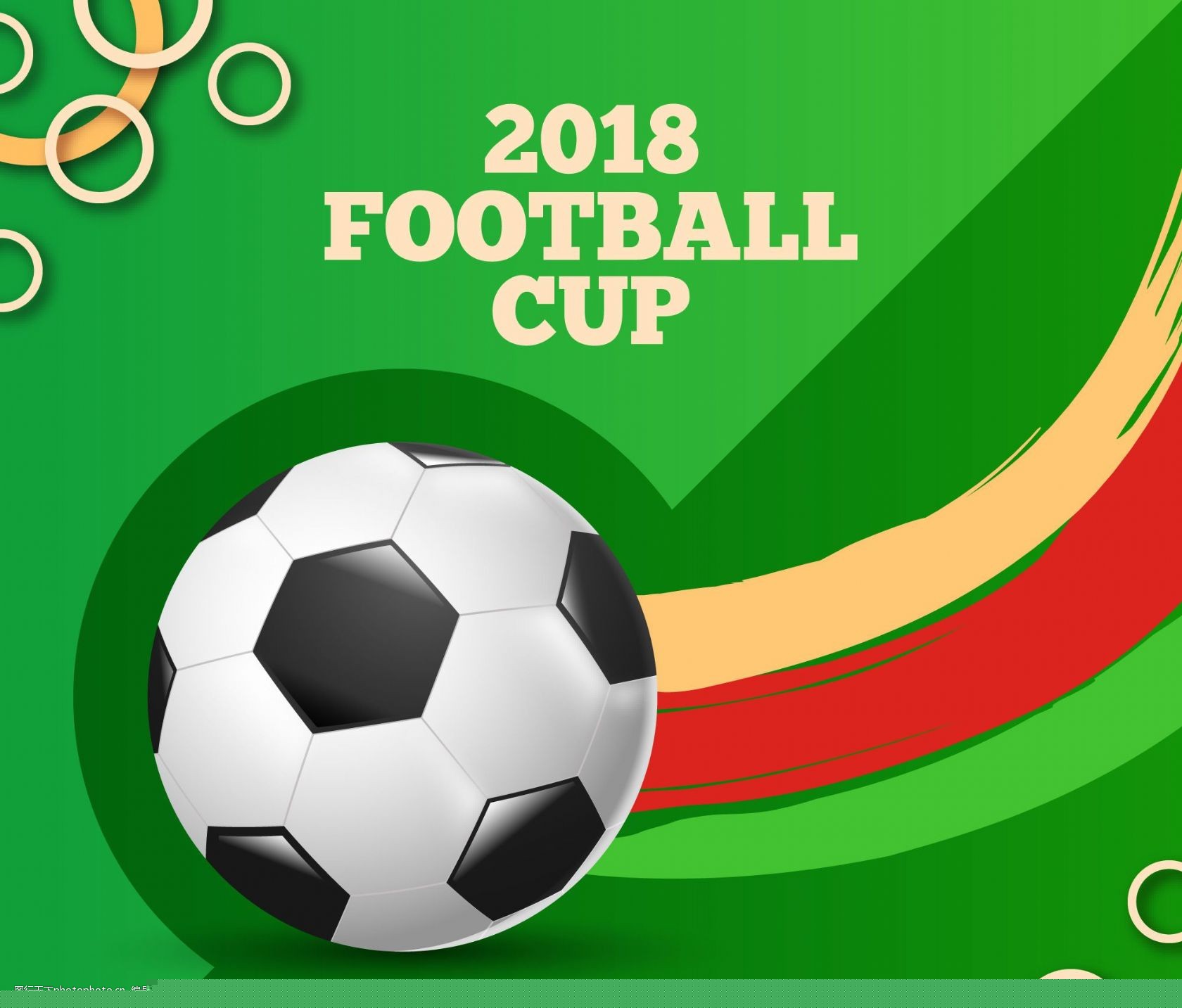 比战提前1 比战提前1