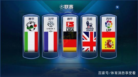 随着贝尔塔 随着贝尔塔