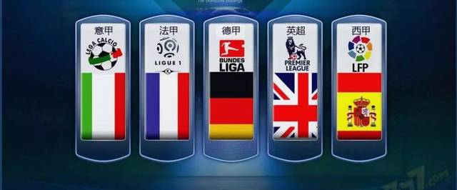 潜在影响 潜在影响