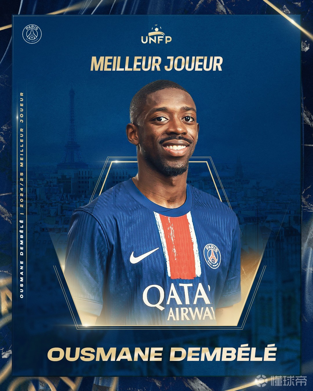 虽然通过奥 虽然通过奥