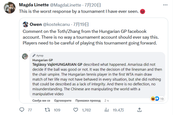 心组合的整 心组合的整