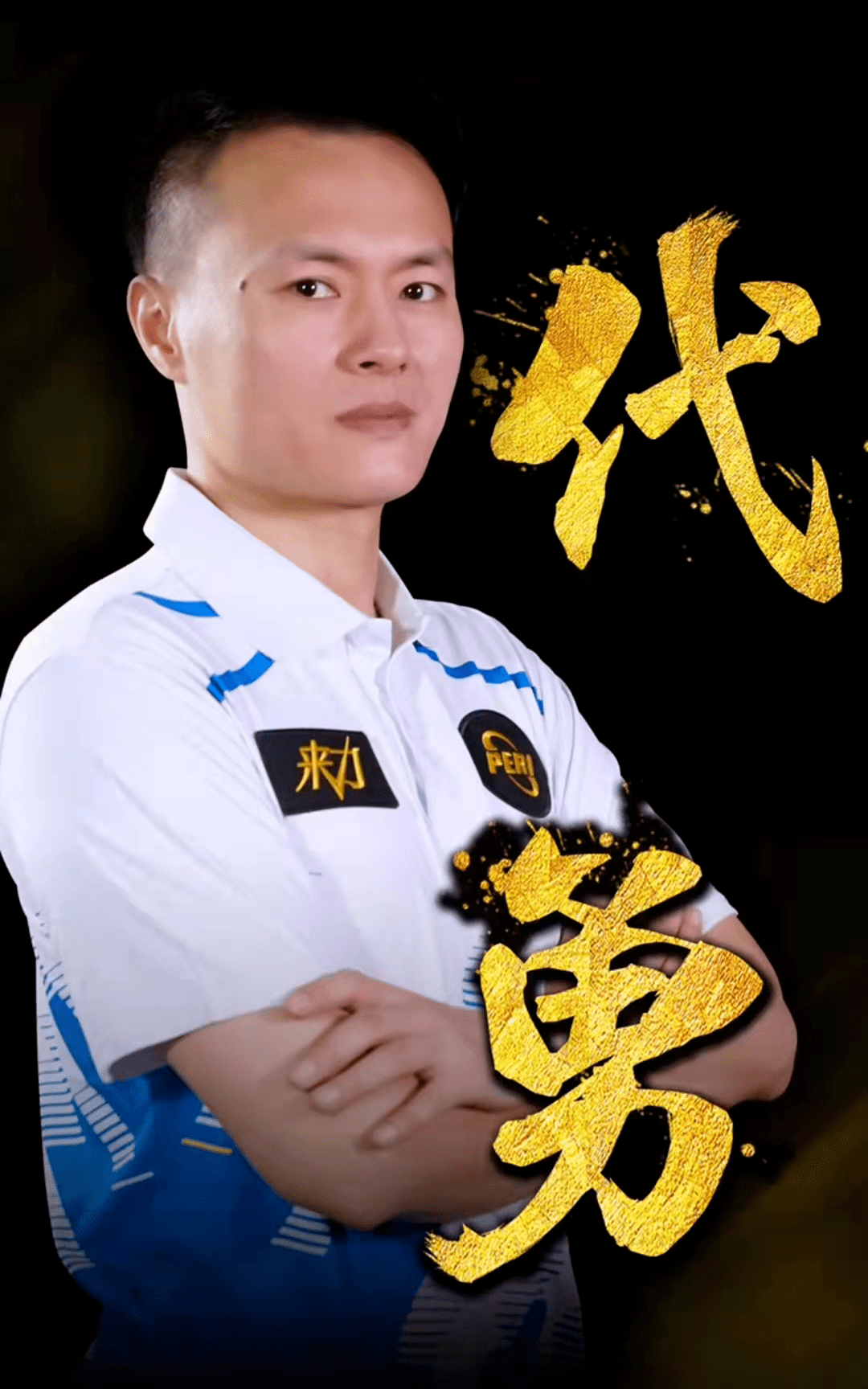 综上所述 综上所述