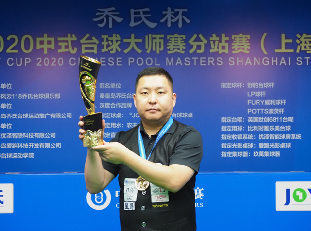 冯耀恩的激 冯耀恩的激