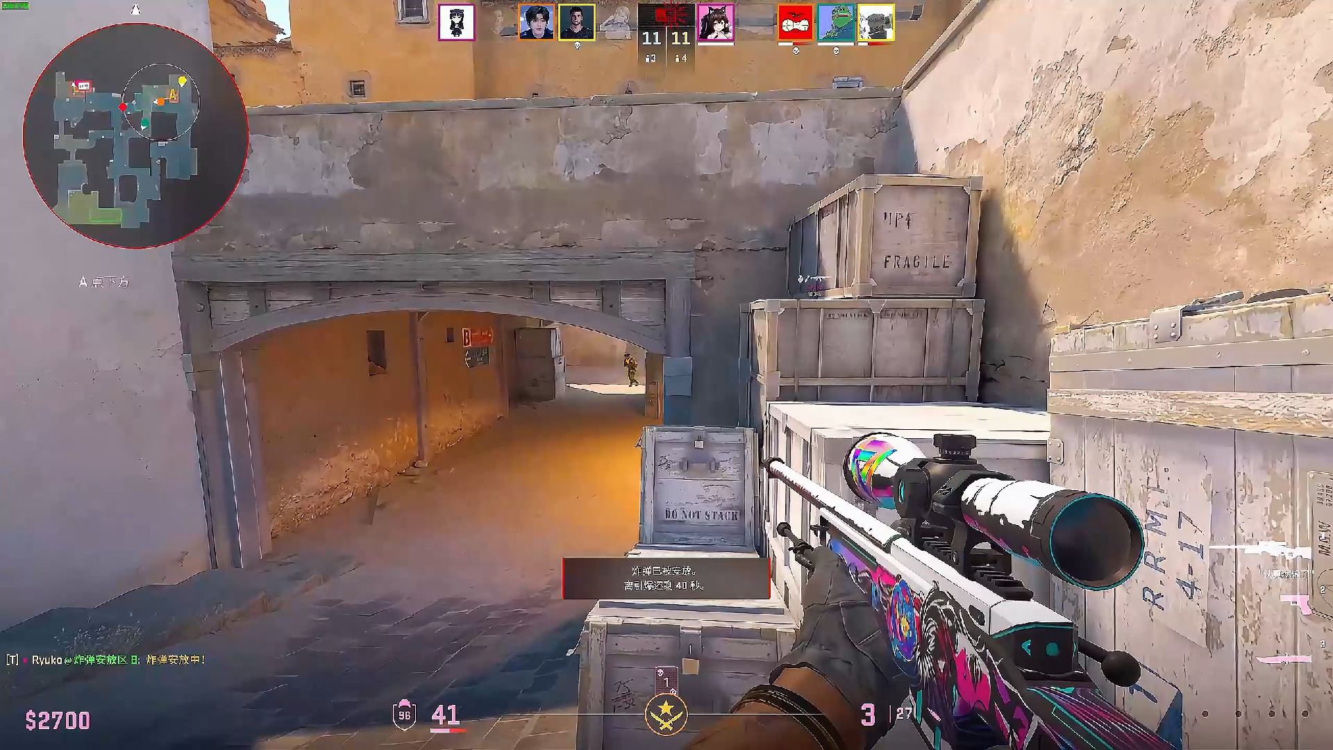 中国女乒3 中国女乒3