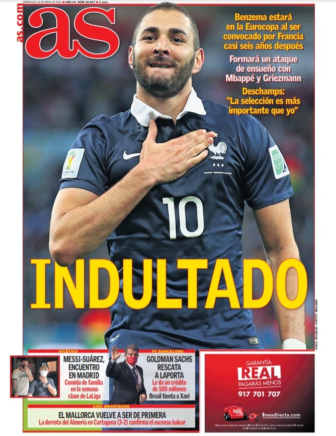 具竞争力 具竞争力