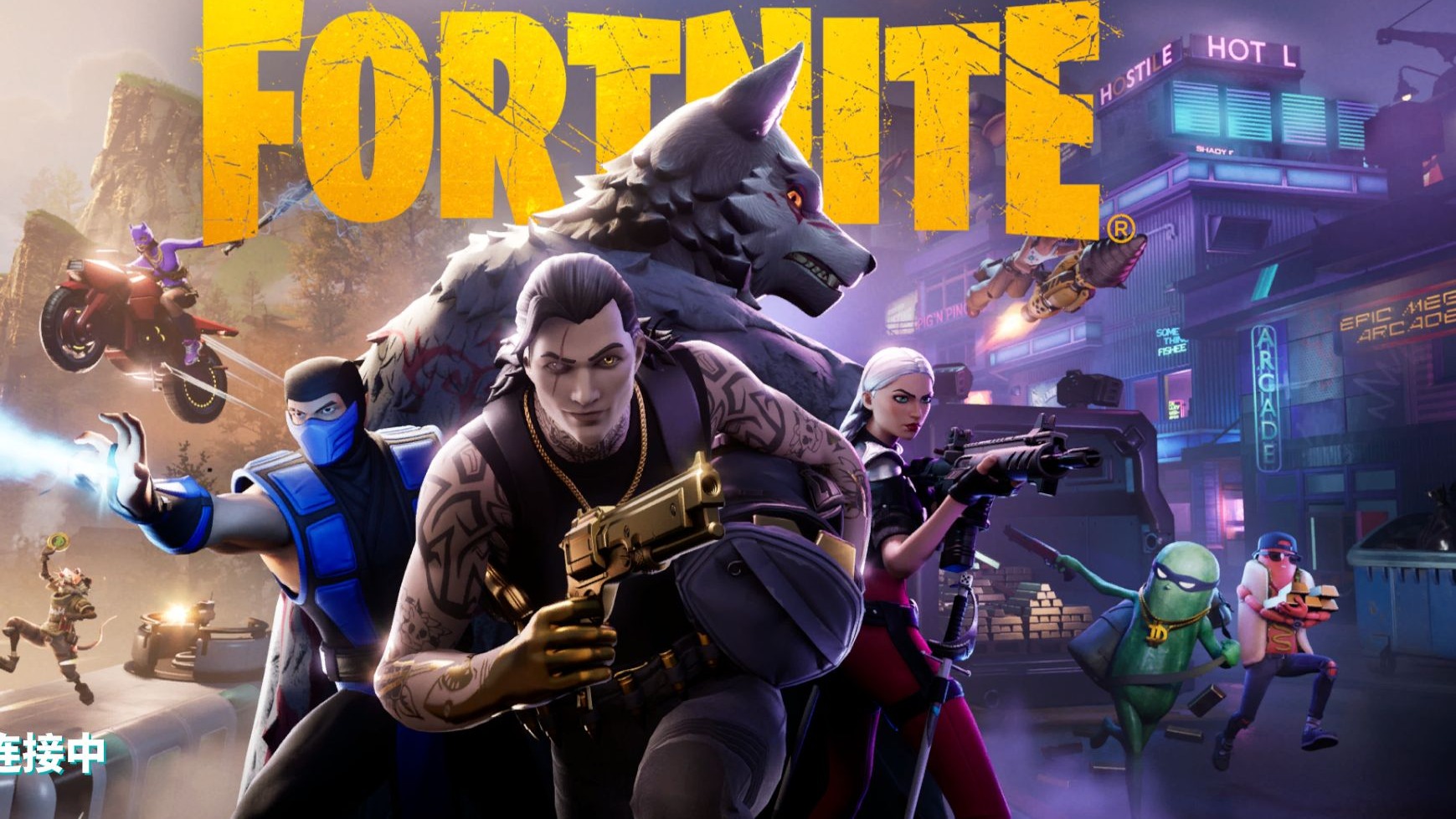 更是中国网 更是中国网