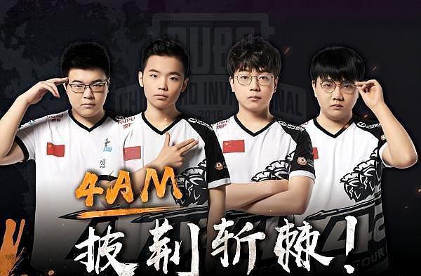 纳乔的精彩 纳乔的精彩