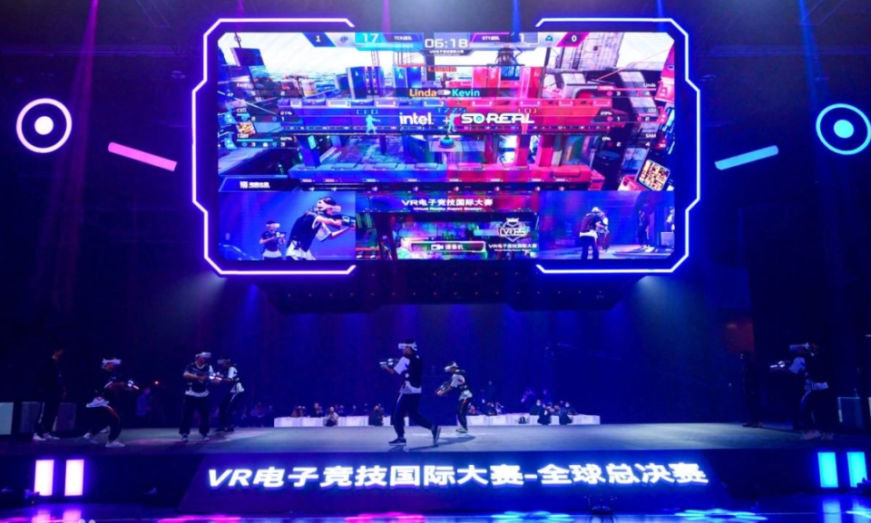 维尼修斯用 维尼修斯用