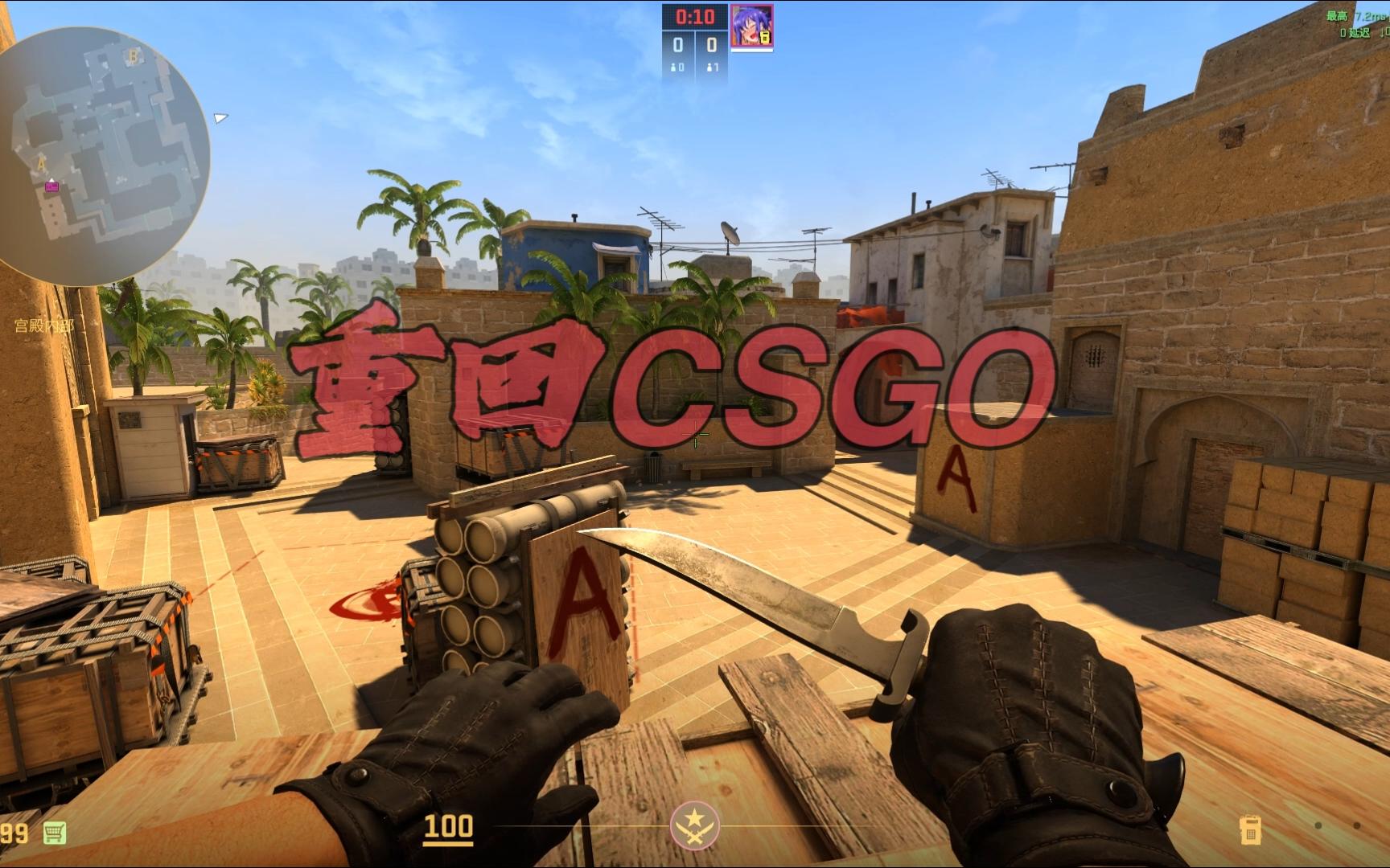 但也增加了 但也增加了