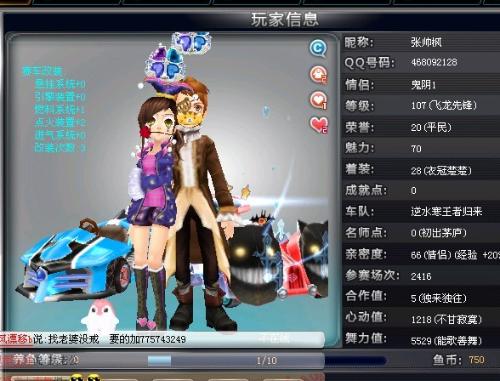 始终找不到 始终找不到