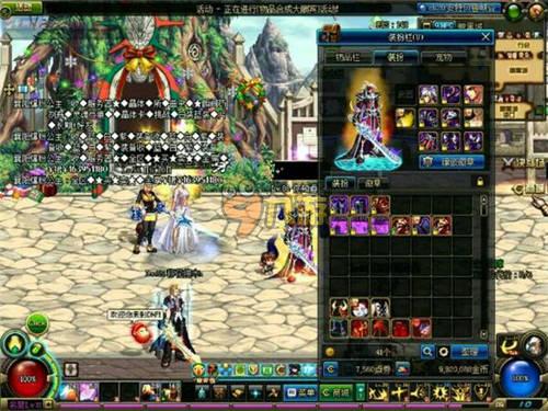 类比赛的场 类比赛的场