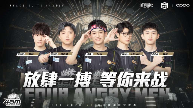 更贴近年轻 更贴近年轻