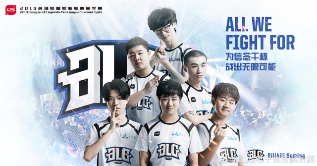 这场失利给 这场失利给