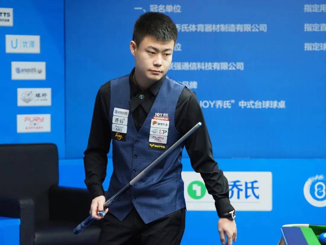 生涯高光时 生涯高光时