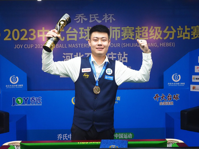 英格尔斯代 英格尔斯代