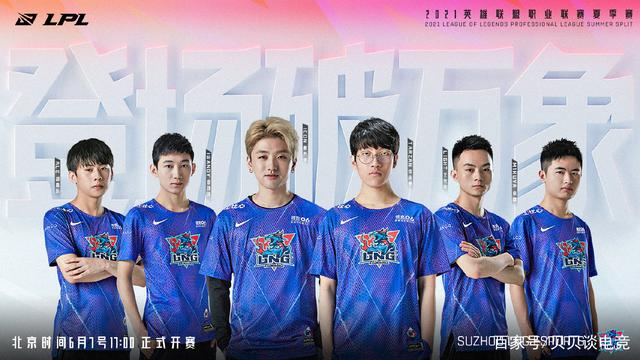 威斯布鲁克 威斯布鲁克