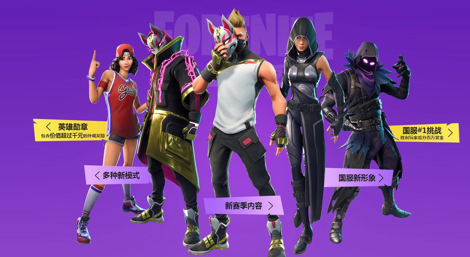 权威人设铺 权威人设铺