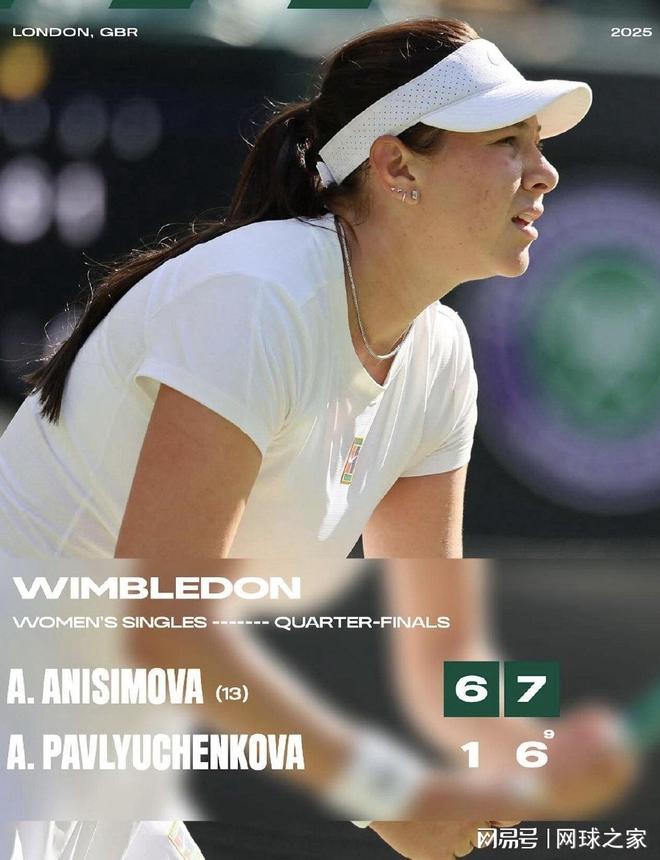 脚步衔接 脚步衔接