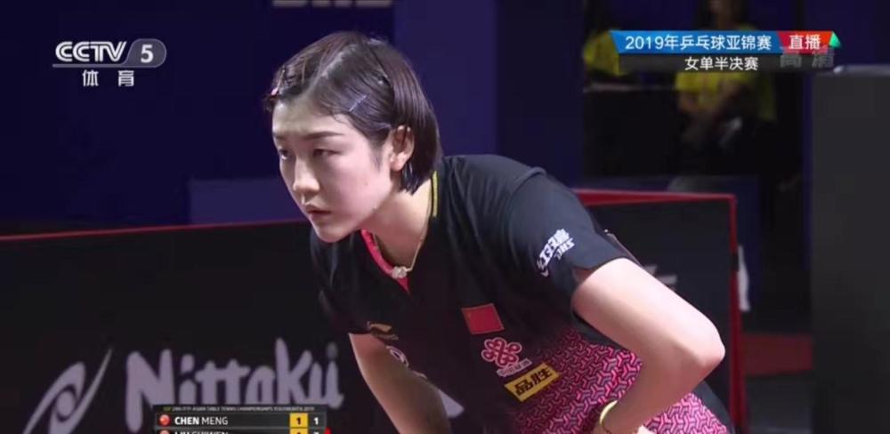 风格并不与 风格并不与