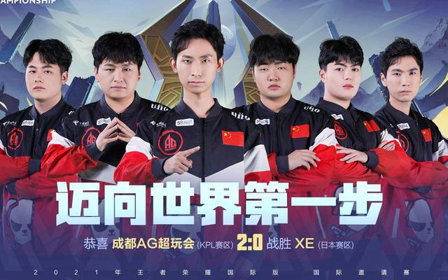 球队需要在 球队需要在