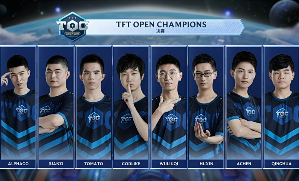 拿欧联杯 拿欧联杯