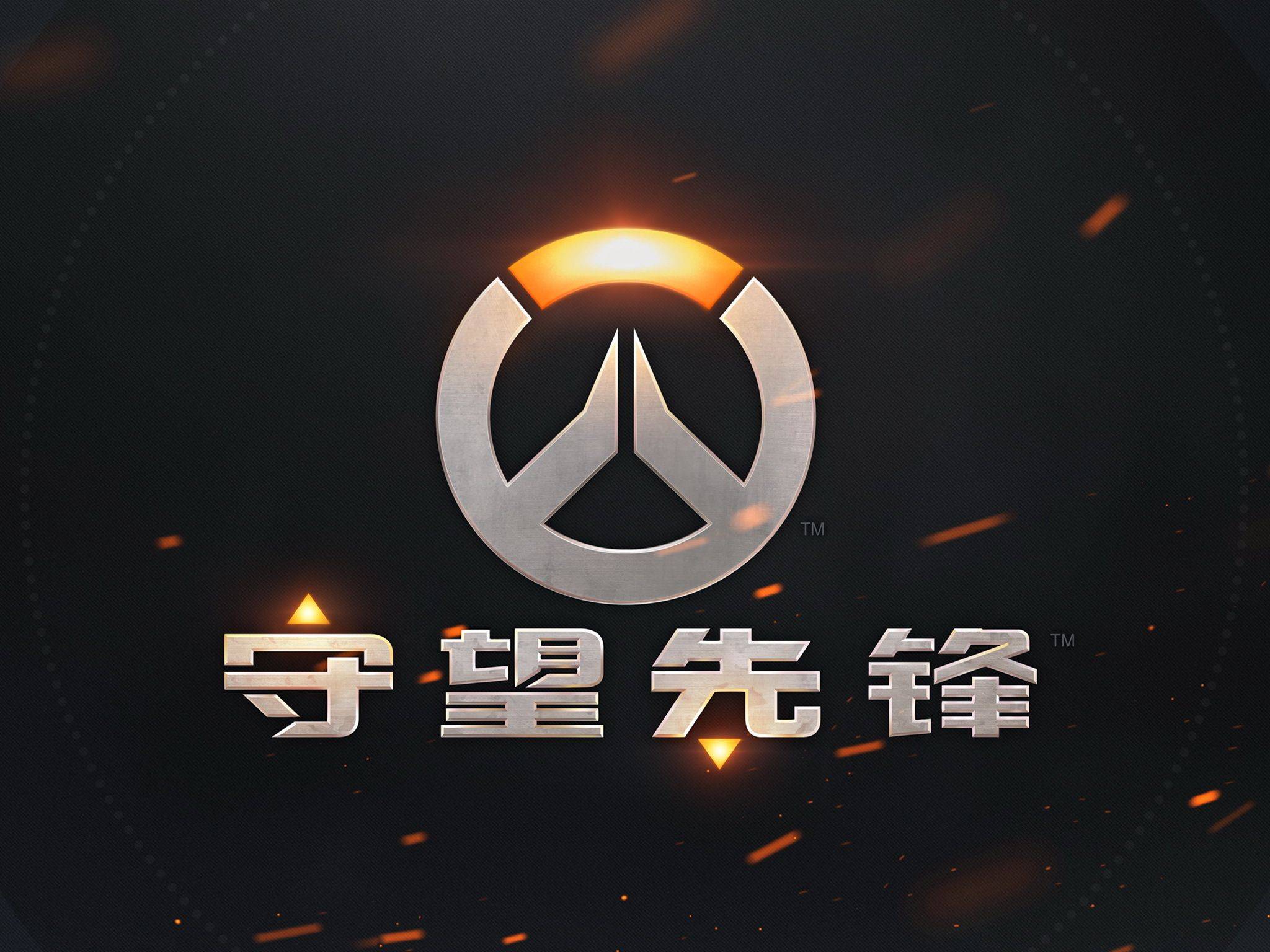 学与穿搭的 学与穿搭的