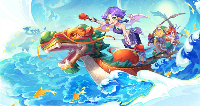 留给上路反 留给上路反